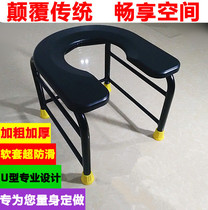 Reinforced non-slip pregnant womens toilet chair stool adult mobile toilet toilet toilet toilet seat old bath toilet chair