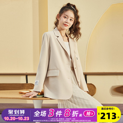 taobao agent Autumn fresh classic suit jacket, clothing, fitted, Korean style