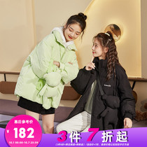 Send the bear bag] Tang Lion cotton-padded women 2021 new cotton-padded clothes design sense niche winter short cotton-padded jacket F