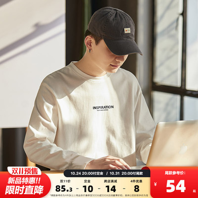 taobao agent Autumn T-shirt, long-sleeve, long sleeve, Korean style
