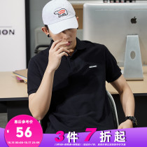 Tang Lion 2021 summer New Polo shirt short sleeve mens fashion brand Hong Kong style lapel collar casual mens shirt Paul shirt solid color