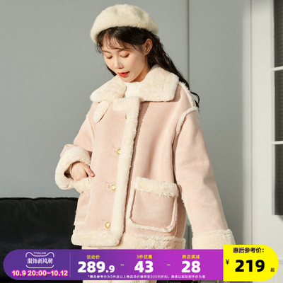 taobao agent Short winter jacket, demi-season top, 2023