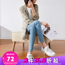  Tang Lion 2021 spring and autumn new jeans womens high waist slim slim slim high tight pants all-match pencil pants