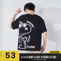Tang Shi 2021 summer new short sleeve T-shirt men cotton half-sleeved shirt Korean version of loose trend students black coat ins
