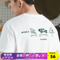 Tang Lions new short - sleeved T - shirt mens tide printing base simple pure color half - sleeved cotton tops in the summer of 2023