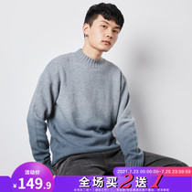 Tang Lion 2020 autumn and winter new sweater mens semi-high collar gradient loose outside wear sweater student ins line clothing trend