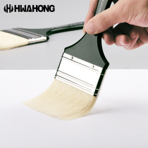 Imported South Korea HWAHONG Huahong bristle oil painting brush shading brush Oil painting pigment 145 series gouache oil painting pen single set single row pen flat brush