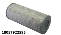  Yineng Deli robust JB30A screw air compressor air filter Lefu special air filter 114011-00401