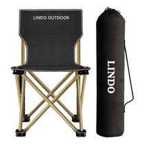 LINDO Boya outdoor ultra-light portable folding chair fishing chair camping sketching painting beach chair Maza