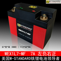 Apulia GPR150 APR150-3 APR150-5 MEDLEY 150 Battery Battery Battery Battery