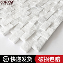  KASARO Carrara white marble wall stickers Mosaic tiles Cultural stone concave and convex three-dimensional TV background wall