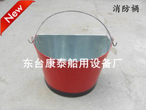 Fire bucket fire - fighting yellow sand barrel fire extinguishing tool semi - round iron drum gas station special type
