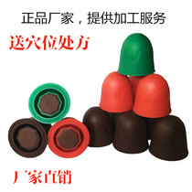 Seven seconds to thin artifact one minute to enjoy thin Sunhope physiotherapy tank manufacturers supply beauty salon products (micro-defects)