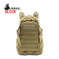 2021 new multifunctional sports leisure bag youth mountaineering backpack riding hiking camping bag