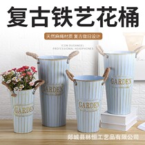 Fields Garden retro Iron Sheet Flower Barrel Flower flower Shop Flower Flower barrel Creative Home Decorative Floral Nordic Make Old Flower Pots Dry Flower Casks