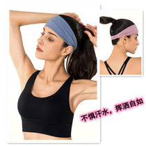 Forehead sweat-absorbing antiperspiration headband broken hair tie sports yoga running fitness headscarf non-slip