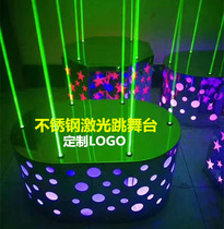 Bar stainless steel dance platform LED beauty point platform Laser point stage Bar KTV mobile point stage