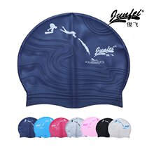 2018 summer swimming cap for men and women soft silicone swimming cap comfortable wave pattern personality swimming cap