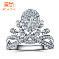 Happy Diamond White 18K Gold Crown Luxury Group Inlaid Proposal Wedding Women Ring Drops Diamond Ring