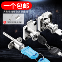 Old Fashioned Desk Cupboard Lock Furniture Bed Head Cabinet One Lock Three Drawers Lock Linkage Cabinet Double Open Door Lock Inclined Tongue Lock