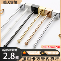 Thick square tube adhesive hook underwear Rod bamboo hook beam card square tube bra adhesive hook clothing display stand metal adhesive hook