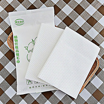 Disposable towel beauty salon absorbent bag headscarf travel hotel thickened plant fiber non-woven bath towel