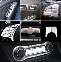 Apply Mercedes GLA door lifting button sticker CLA200 A180 steering wheel midair conditioner retrofit Interior sticker