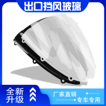 Suitable for Kawasaki ZX-10R 06-07 ZX-6R 05-08 Windshield Front Windshield