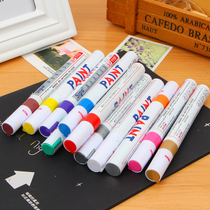 Bao Yang paint pen Paint pen Check-in pen Special pen Marker pen Tire pen White gold check-in pen