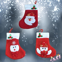Christmas Little Sox Christmas decorations Santa Claus snowman gift bags Candy Bag Gift Bags Solid Christmas Socks