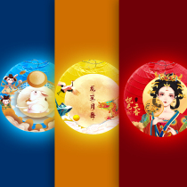 Mid-Autumn Festival guessing lantern riddles activities portable lantern decoration atmosphere shopping mall kindergarten charades paper lanterns