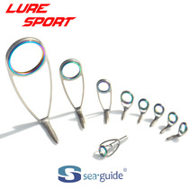 Xingtai 9 10 titanium alloy frame colorful thin porcelain ring straight handle guide ring set TZ micro guide eye DIY fishing rod accessories