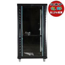 Totem cabinet G26618 width 600 depth 600 height 1 m 18U network Cabinet tempered glass door