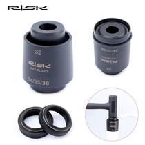RISK mountain bike shock absorber front fork oil seal dust seal installation tool drive maintenance 32 34 35 36mm