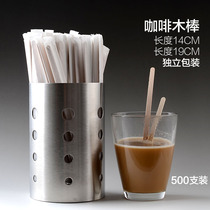 Coffee wooden stick stirring rod disposable beverage independent paper packaging wooden stick length 14 19cm