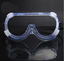 Goggles Labor protection anti-splash protective glasses Riding dust and sand experiment grinding goggles myopia transparent