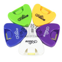 Alice guitar paddle box paddle sleeve paddle holder Alice big triangle paddle box