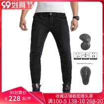  LOONG BIKER motorcycle riding pants jeans mesh summer breathable personality motorcycle jeans men and women