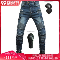  VOLERO motorcycle jeans mens motorcycle multi-bag tooling riding pants casual stretch off-road fall-proof pants