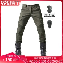 Riding pants mens summer motorcycle motorcycle fall-proof knight equipment four seasons stretch denim army green racing pants
