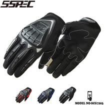  SSPEC new touch screen hard shell motocross four seasons fall-proof motorcycle gloves SCG-7203