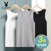 Playboy mens vest pure cotton inner wear base shirt Hurdler tight fit thin section large size mens white undershirt summer