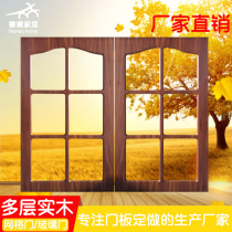 Custom-made cabinets wardrobes paint molded doors grid doors true and false louvers glass doors shoe cabinets balconies laundry cabinet doors