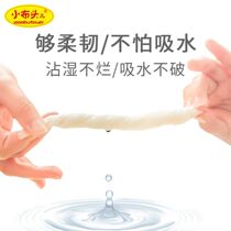 Maternal knife paper maternity waiting for delivery of Moon Paper toilet paper postpartum lochia puerperal pad delivery room special maternity supplies