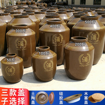 Thickened ceramic wine tank 300kg 500kg 2000kg wine tank storage and storage of white wine jar with sealing accessories