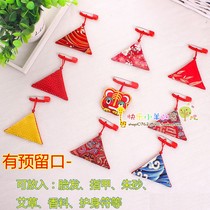 Hand sewn baby fetal hair bag pendant red rope pin pendant Men and women baby anti-scare childrens safety red lucky bag
