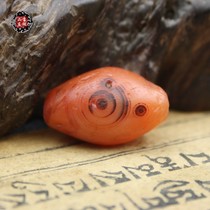 Zhuji thousand-year-old beads natural old agate beads Tianzhu beads Tianzhu eyes entangled silk beads special victory