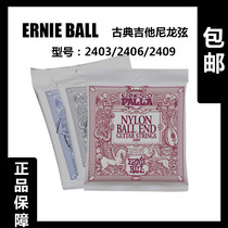 10% off the list price TONGLI ERNIE BALL CLASSICAL GUITAR STRINGS NYLON STRINGS 2403 2406 2409 TRANSPARENT BLACK