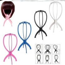 Wig care liquid accessories tool set knot special nutrition repair spray maintenance liquid upgraded version Large bottle