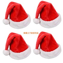 Red Little Fur Christmas Hat Adult Christmas Hat Christmas Gift Christmas Decoration
